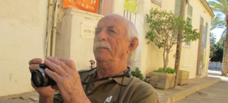 צרניחובסקי תצוגה