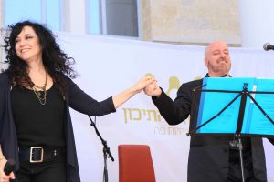 דואט ירושלמי במגדלי הים התיכון