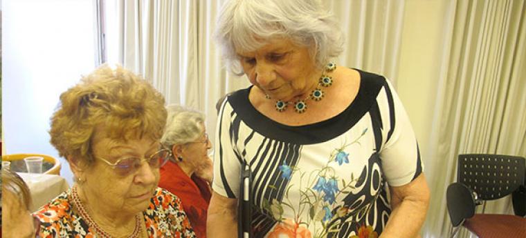 כנס ספרניות במגדלי הים התיכון, דיור מוגן כנס ספרניות במגדלי הים התיכון, דיור מוגן