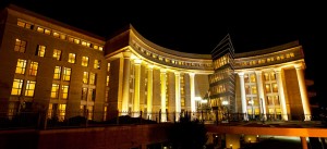 הבית בירושלים, מגדלי הים התיכון