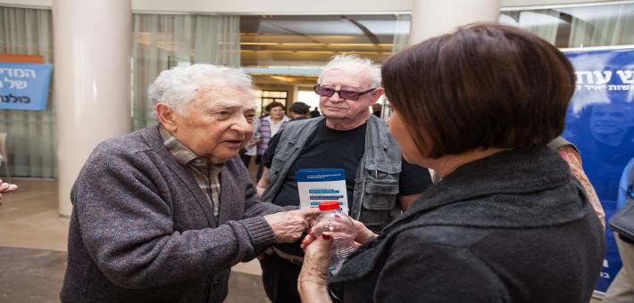 בחירות בגיל השלישי בחירות בגיל השלישי