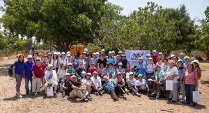 טעימה משביל ישראל