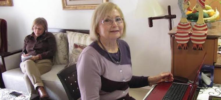 אורה דולב דיור מוגן כפר סבא אורה דולב דיור מוגן כפר סבא