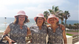 אחיות בדיור מוגן בת ים