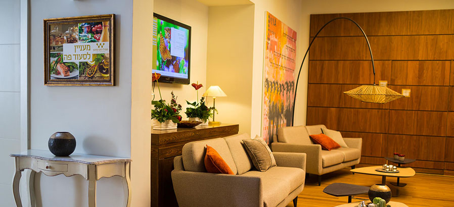 מגדלי הים התיכון ברמת השרון