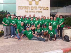 צעדת הגלבוע במגלי הים התיכון, דיור מוגן