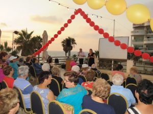 %d7%a9%d7%a7%d7%99%d7%a2%d7%94-%d7%91%d7%aa-%d7%99%d7%9e%d7%99%d7%aa