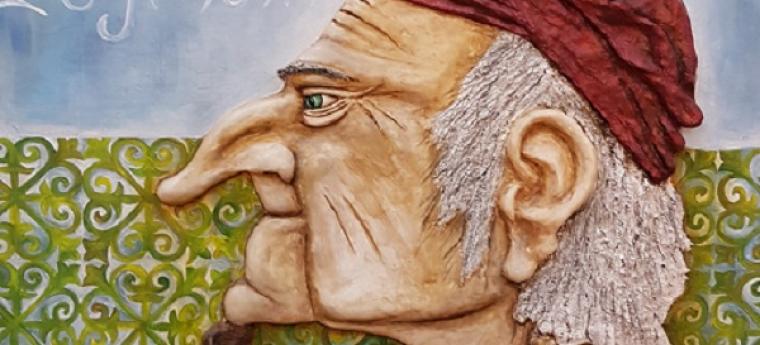 צילום: רבקה חיים