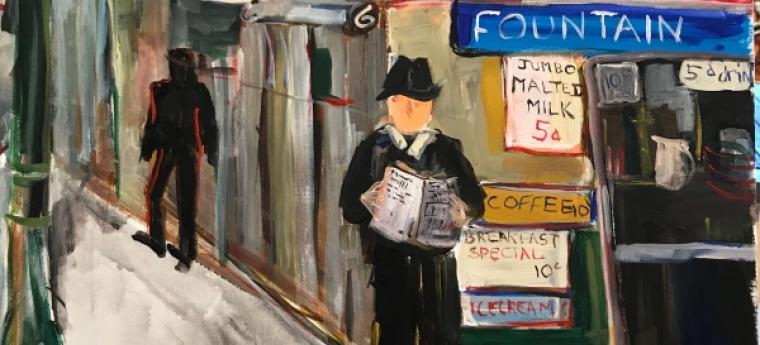 פעילות אמנותית בגיל השלישי פעילות אמנותית בגיל השלישי