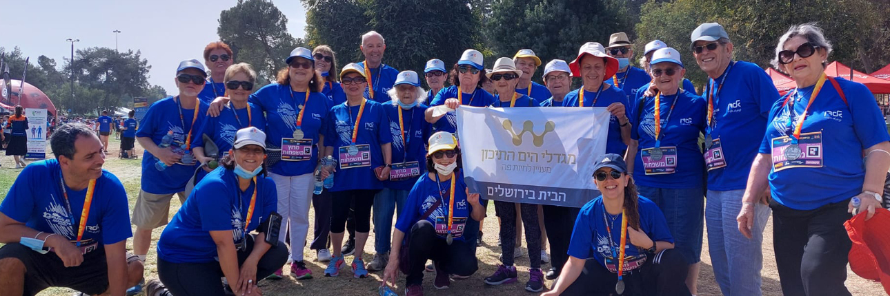 myt_109352_c1_banner_web_1290x430_5